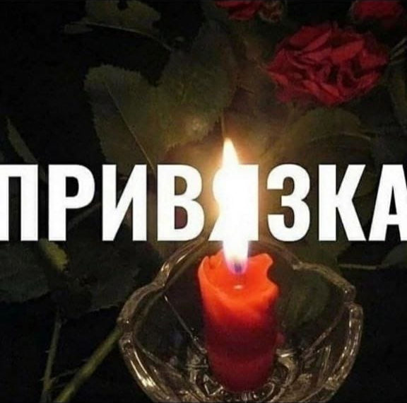 Гадание Наталия